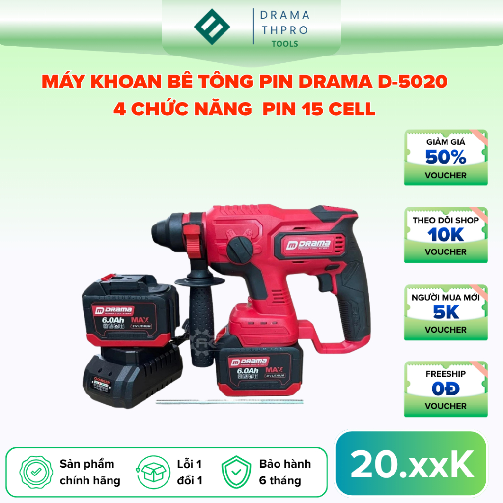 Máy Khoan Bê Tông Pin Drama D-5020 4 Chức Năng Chân Pin Phổ Thông 2 Pin 15 Cell