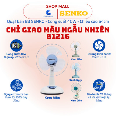 [HỎA TỐC] Quạt điện để bàn tiện lợi cao cấp Senko B1216 - Giao màu ngẫu nhiên - Chính hãng