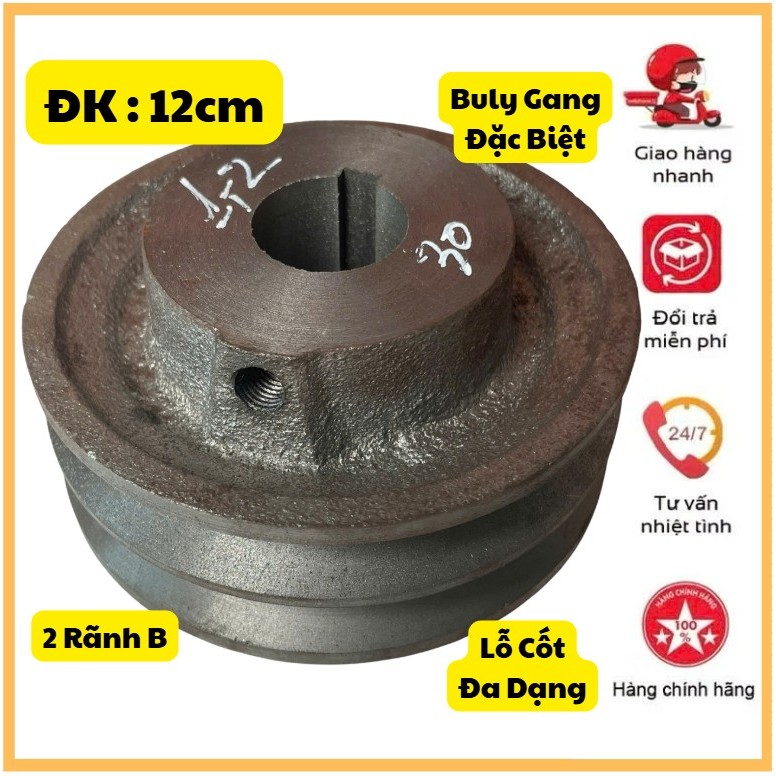 🎁Buly Gang 12cm 2 Rãnh B Lỗ Cốt (20-22-24-25-28-30-32-35-38-42) Hàng Đút Đặc Biệt