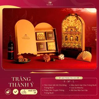 Hộp Bánh Trung Thu Solragift “Trăng Thành Ý” Set Quà Sang Trọng Để Biếu Gia Đình Đồng Nghiệp 150gram