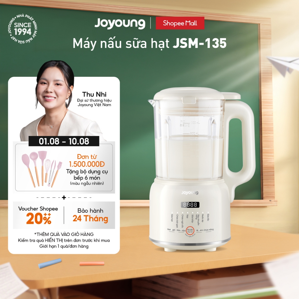 Máy nấu sữa hạt Joyoung JSM-135 | Dung tích 1.2L | Công suất 400W
