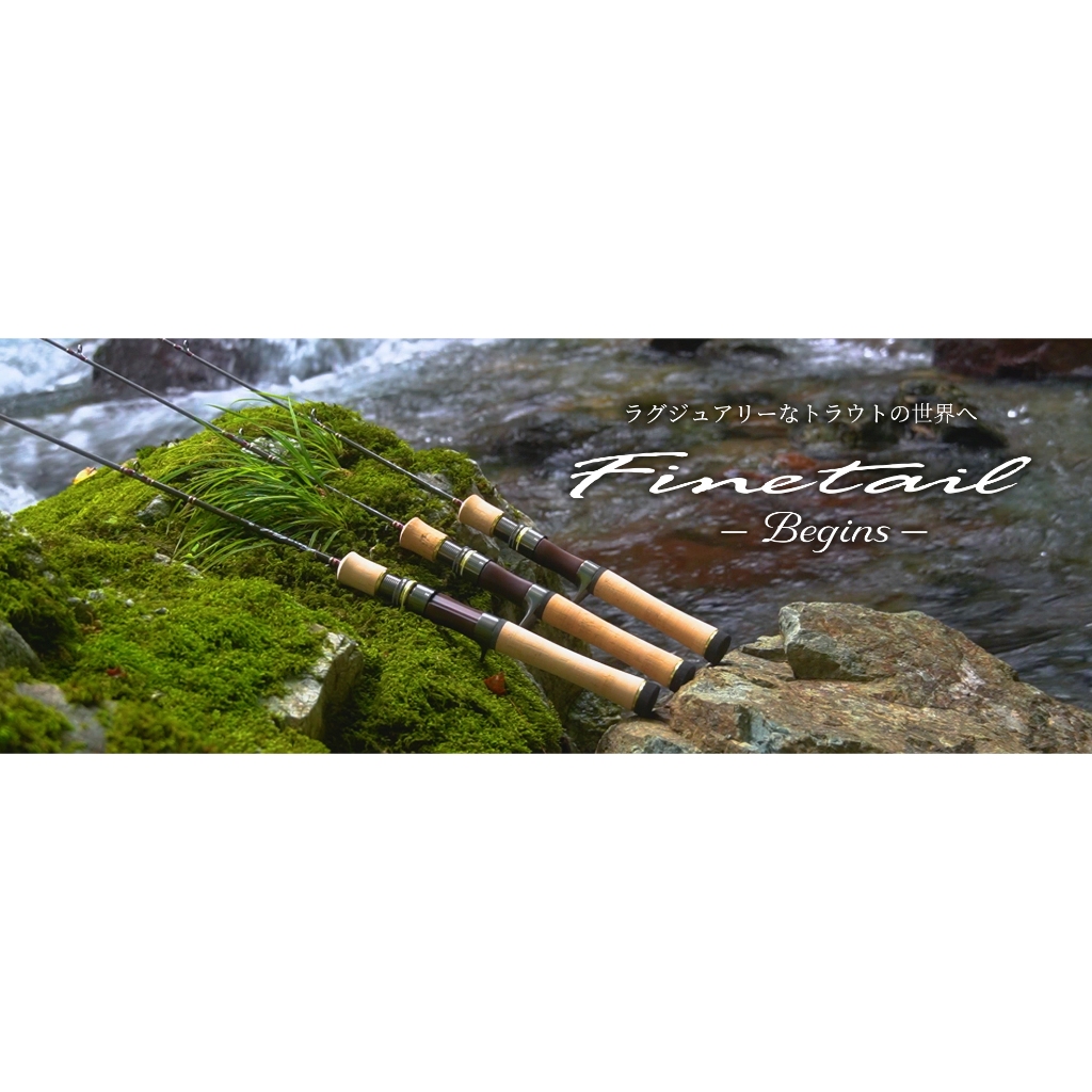 Cần Câu Major Craft FINETAIL BEGINS - Câu Nước Ngọt