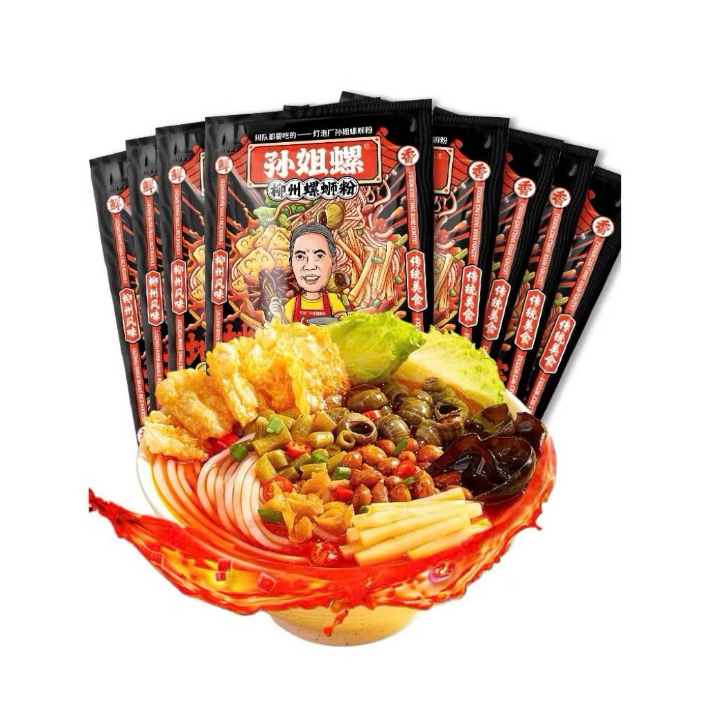 🌶️ COMBO 3 GÓI BÚN ỐC LUOSIFEN – ĂN LÀ GHIỀN