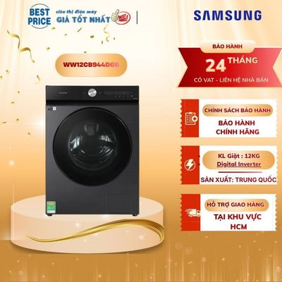 Máy giặt Samsung WW12CB944DGB/SV 12kg – AI Wash, EcoBubble+, giặt hơi nước | WW12CB944DGB/SV
