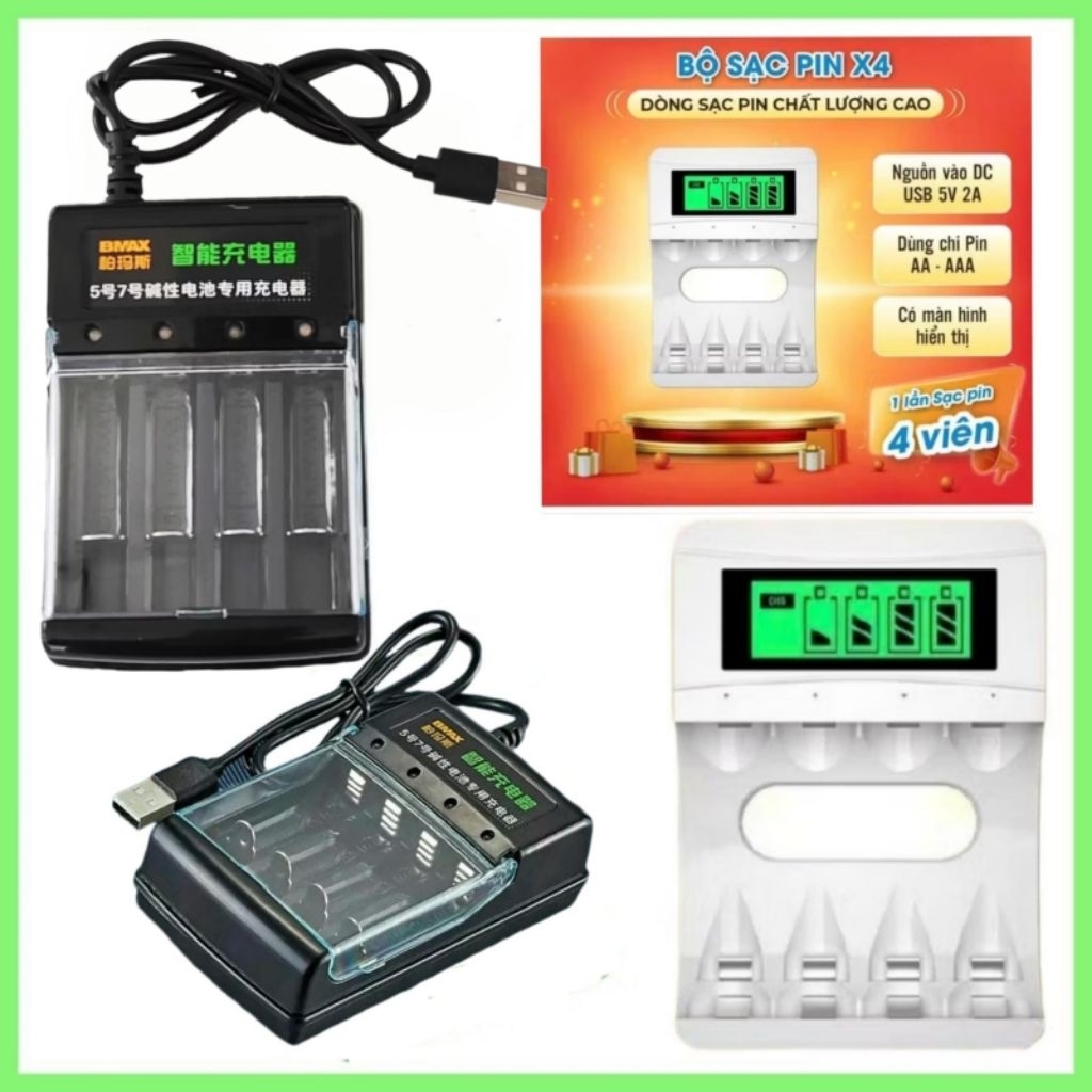 ✅ Bộ sạc pin thông minh AA  AAA 1.2V 1.5V pin tiểu BMAX-C02 BMAX-805U  Pin Kiềm Alkaline dùng cho cá