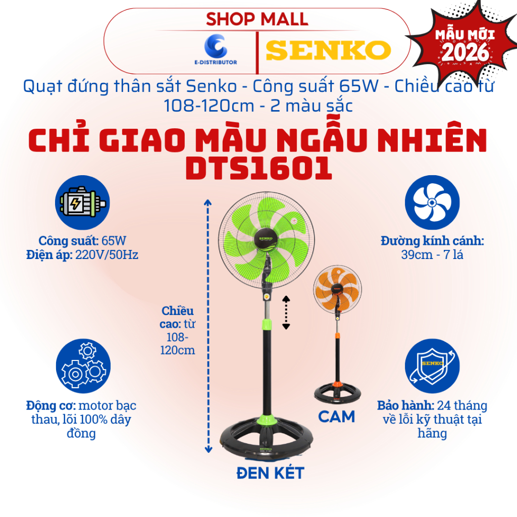 [HỎA TỐC] Quạt đứng thân sắt Senko (DTS1607 cũ) - Mã mới DTS1601 - Công suất 65W - Màu ngẫu nhiên