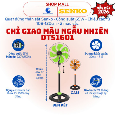 [HỎA TỐC] Quạt đứng thân sắt Senko (DTS1607 cũ) - Mã mới DTS1601 - Công suất 65W - Màu ngẫu nhiên