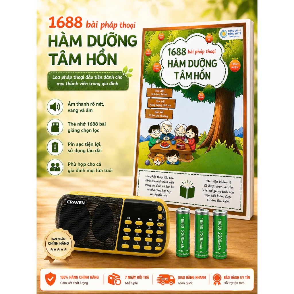 Loa Pháp Thoại 1688 Bài Hàm Dưỡng Tâm Hồn Phiên Bản Craven 3 Pin