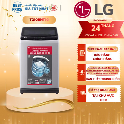 T2109NT1G Máy Giặt LG 9kg, Cửa Trên, Giặt Xoay Đảo Chiều, Bền Bỉ, Dễ Sử Dụng T2109NT1G