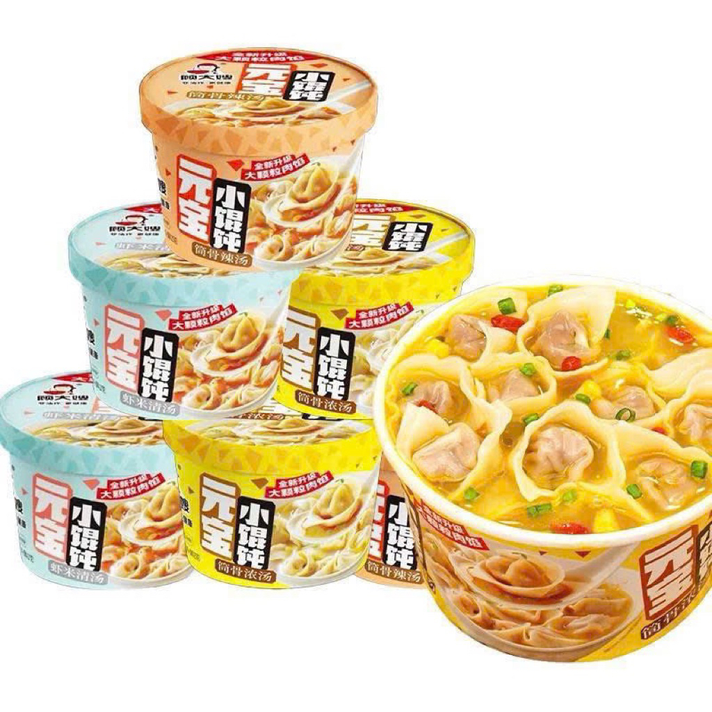 Combo 3 Bát 73gr hoành thánh ăn liền hoành thánh đóng hộp
