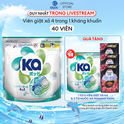 [Hannah x OUJI] Viên giặt xả Ka 4in1 40 viên kháng khuẩn, làm sạch