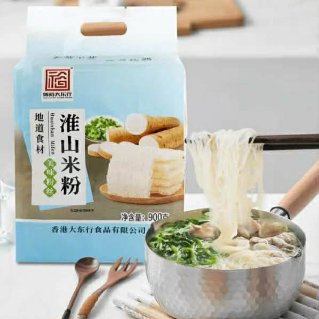 Bún Khô Hoài Sơn Gói 900g Tốt Cho Người Giảm Cân, Ăn Kiêng, Ăn Chay