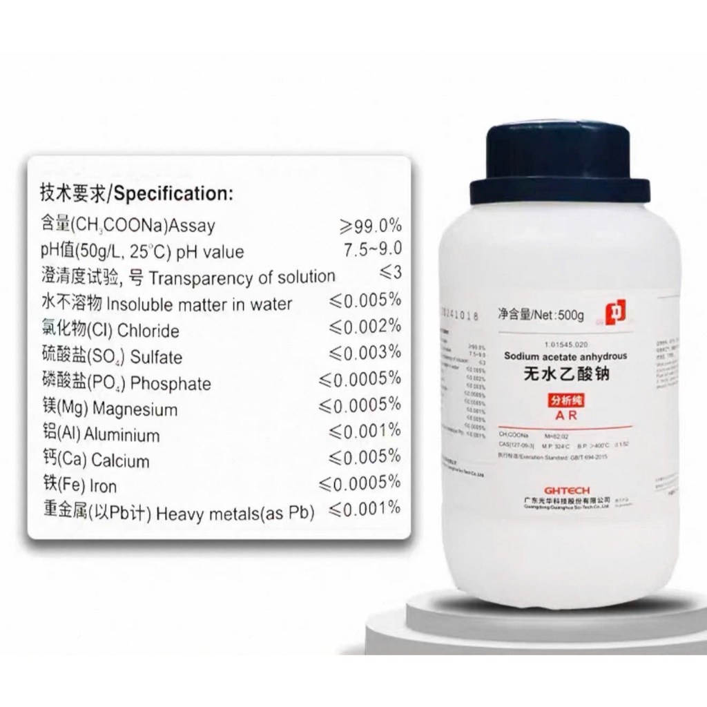 Sodium acetate anhydrous, natri axetic (CH3COONa/NaH3C2O2) AR500G, Trung Quốc, COA