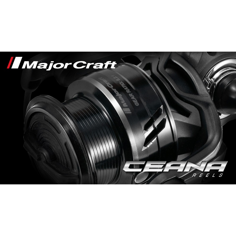Máy câu đứng Major Craft CEANA