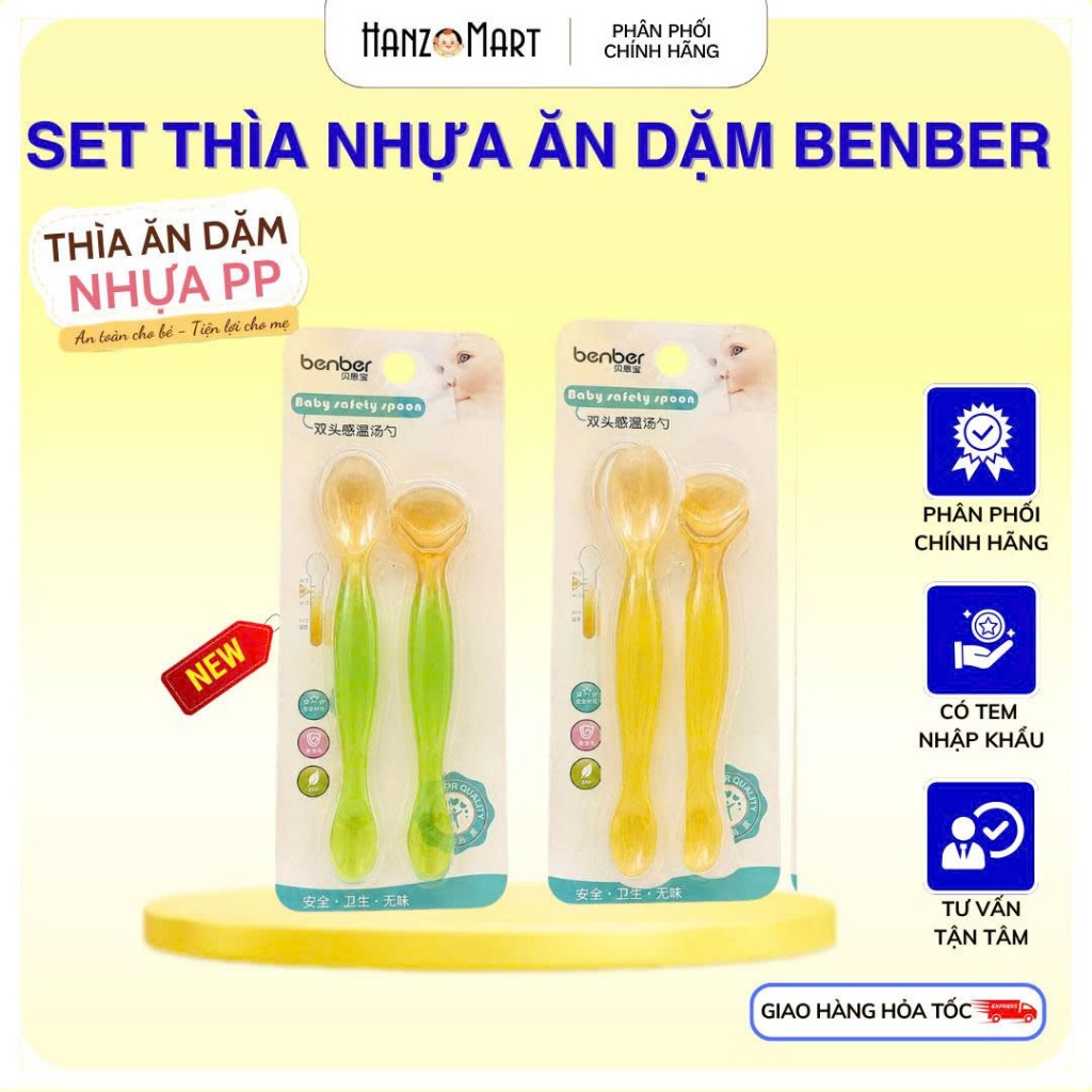 Thìa ăn dặm đầu mềm silicon báo nóng Benber - hanzo2009
