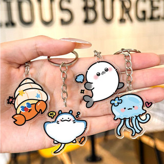 [Từ 2c giảm giá] Móc khoá thú cưng nhiều mẫu