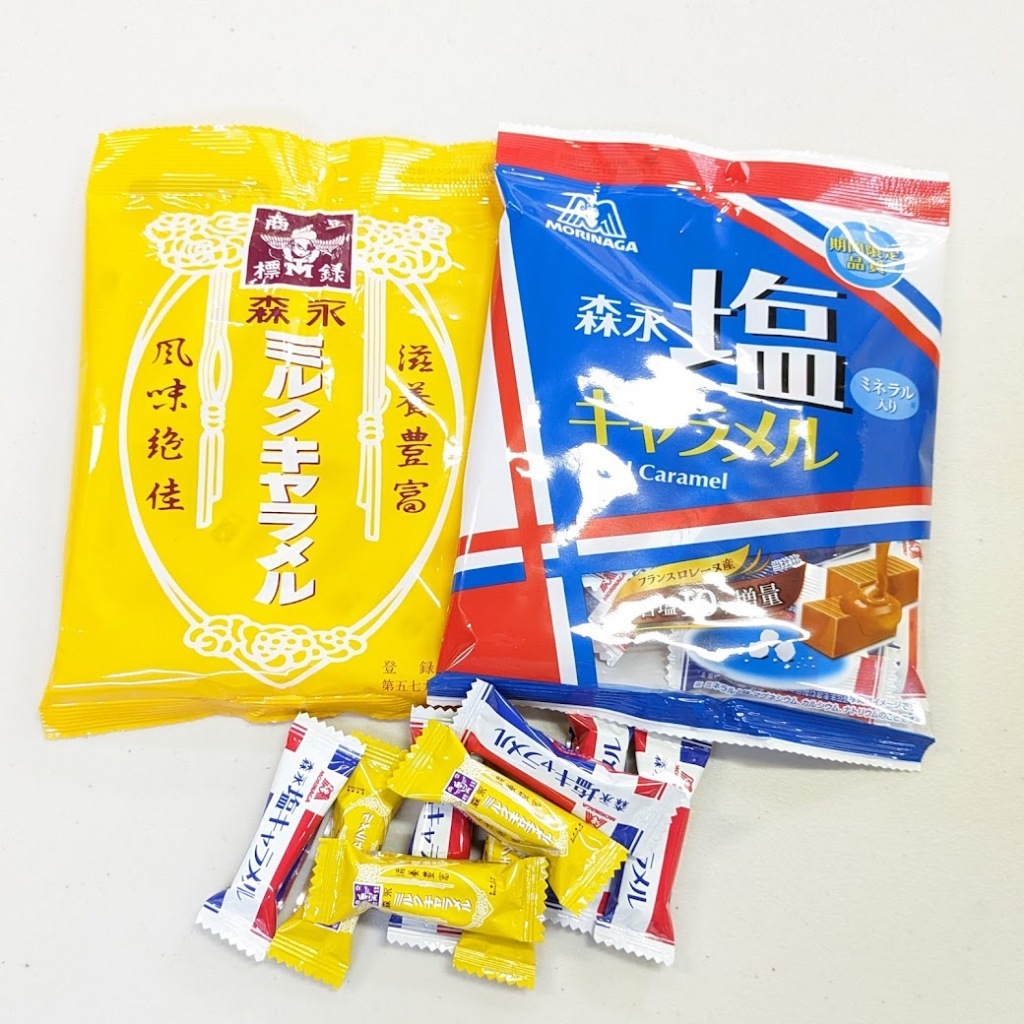Kẹo Mềm Vị Caramel Sữa , Caramel Muối Morinaga Nhật Bản