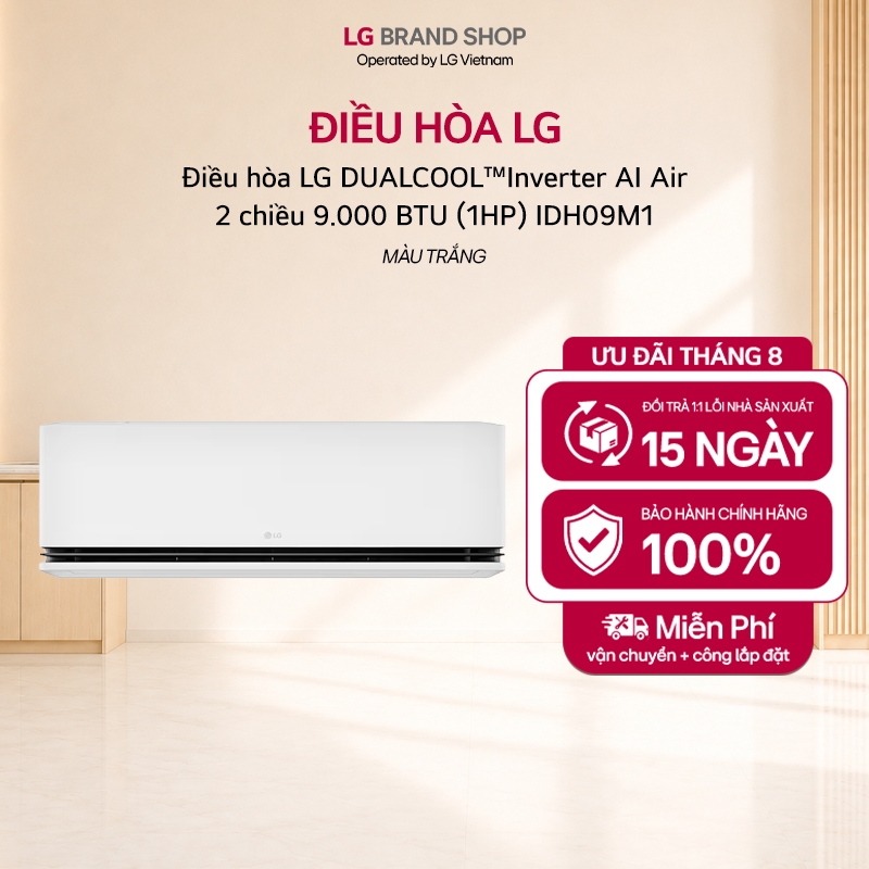 [Chỉ giao miền Nam/Bắc] IDH09M1 - Điều hòa LG DUALCOOL™Inverter AI Air 2 chiều 9.000 BTU (1HP) IDH09M1 | BigBuy360 - bigbuy360.vn