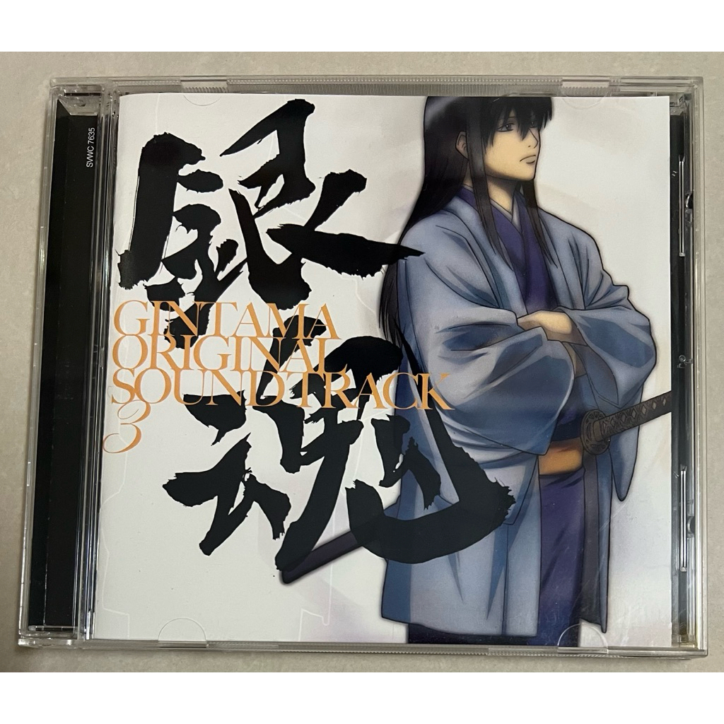 Used CD - Gintama OST 3 - anime OST