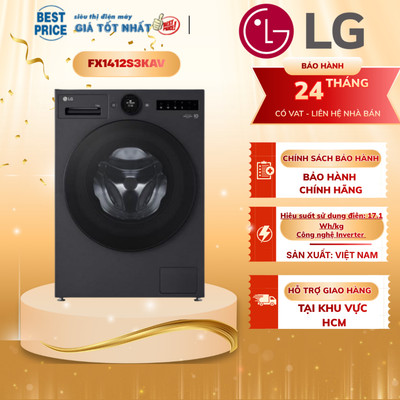 FX1412S3KAV | Máy giặt LG AI DD Inverter 12 kg FX1412S3KAV
