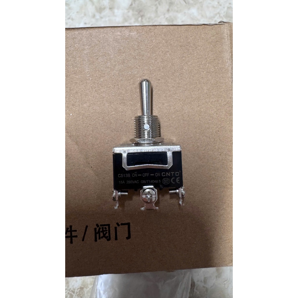 Công tắc gạt CNTD C513B ON-OFF-ON 15A 250VAC