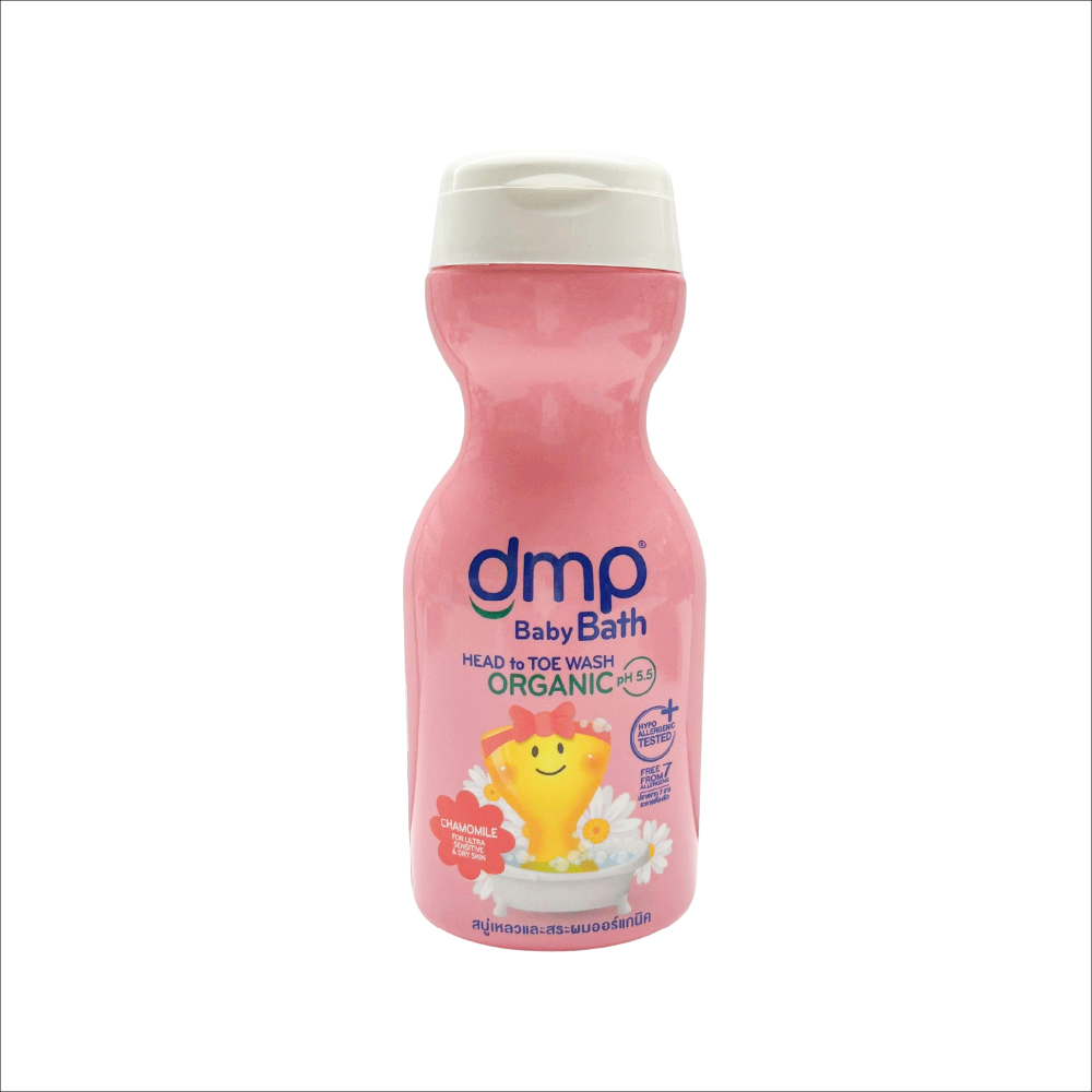[GIFT] Sữa tắm gội trẻ em DMP 2in1 Ultra Sensitive 190ml