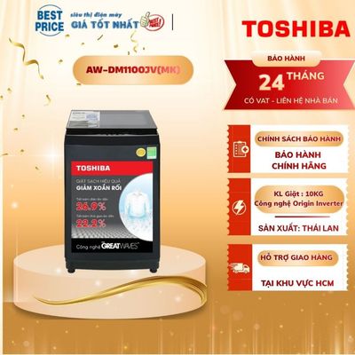 AW-DM1100JV(MK) Máy giặt Toshiba 10kg - Inverter cửa trên, giặt mạnh, tiết kiệm điện AW-DM1100JV(MK)