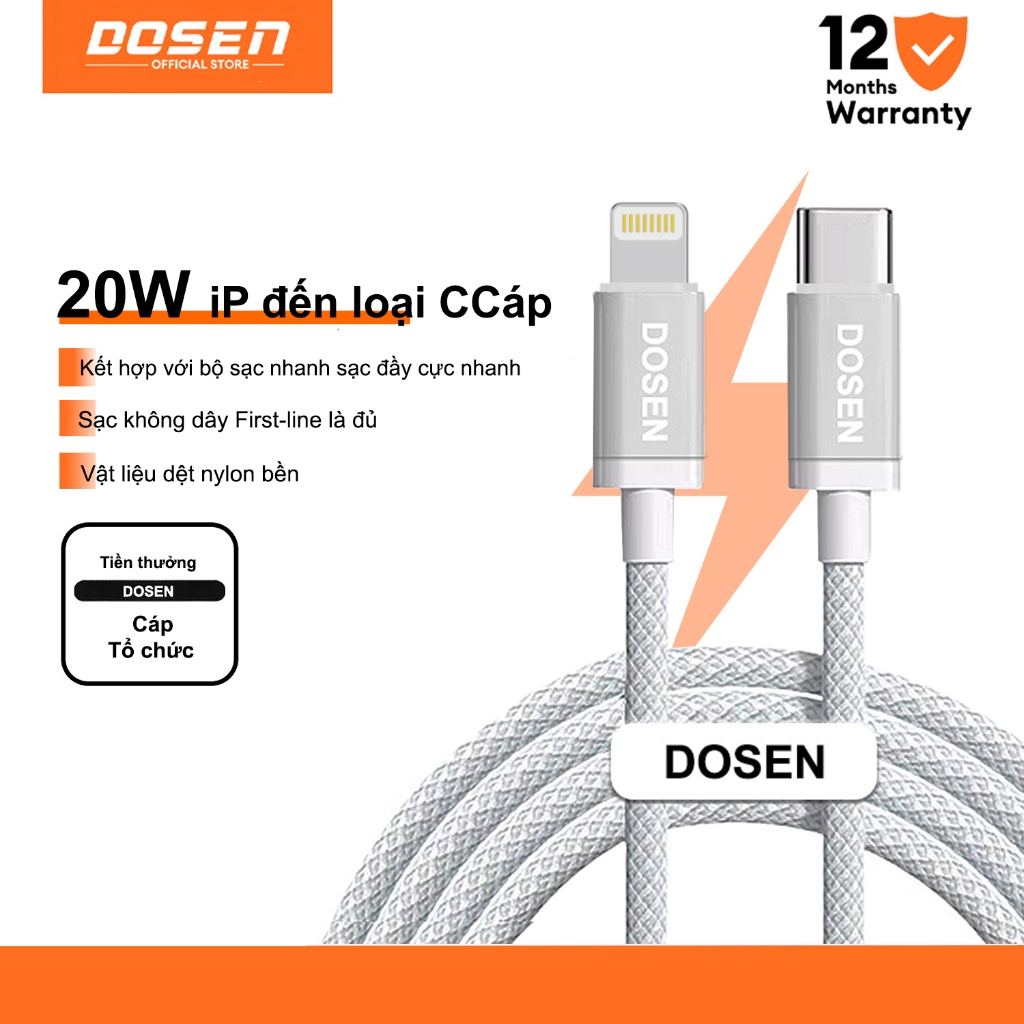Dây Cáp DOSEN PD 20W Nối Đầu Type-C Sang Đầu Sạc Nhanh Hỗ Trợ Sạc nhanh cho nhiều loại thiết bị