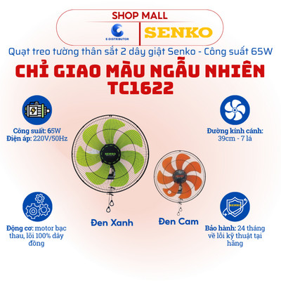 [HỎA TỐC] Quạt Treo Tường 2 Dây Senko TC1622 (65W) - Hàng Chính Hãng - Giao màu ngẫu nhiên