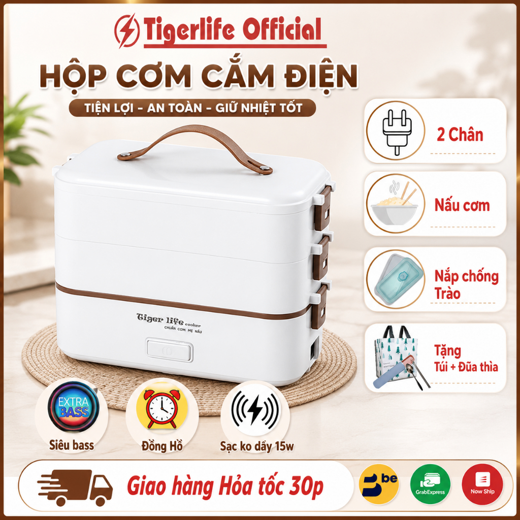 Hộp cơm cắm điện HC6 Tiger Life Loại  2 3 Tầng Nấu cơm, nấu thức ăn, hâm nóng đồ ăn, hộp đựng cơm
