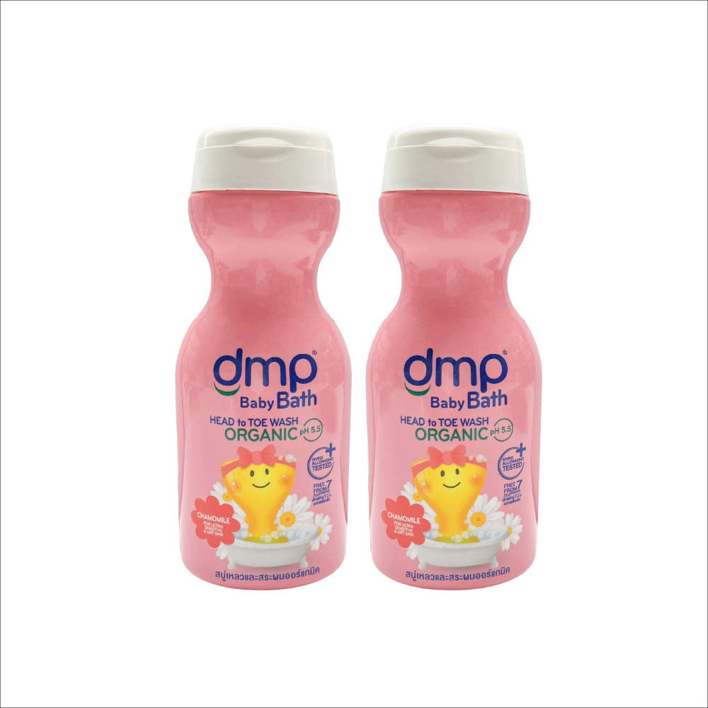 [GIFT] Combo 2 chai Sữa tắm gội trẻ em DMP  Ultra Sensitive 190ml