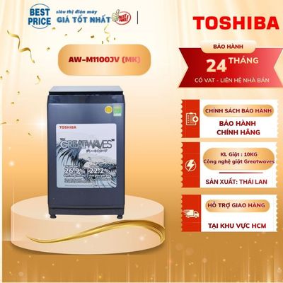 AW-M1100JV(MK) Máy giặt Toshiba 10kg Inverter cửa trên, giặt mạnh, tiết kiệm điện AW-M1100JV(MK)