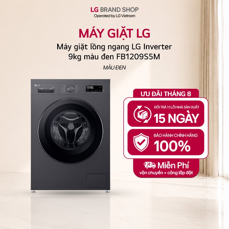 FB1209S5M - Máy giặt lồng ngang LG Inverter 9kg màu đen FB1209S5M