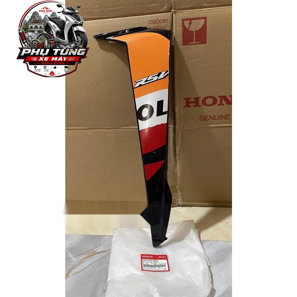 Cánh Yếm Ngoài Bên Phải Wave Rsx100 Repsol (2008) Honda (64700KVRV80ZA) DH