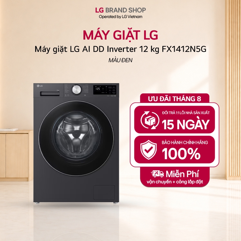 [Chỉ giao miền Nam/Bắc] FX1412N5G - Máy giặt lồng ngang LG AI DD Inverter 12 kg FX1412N5G