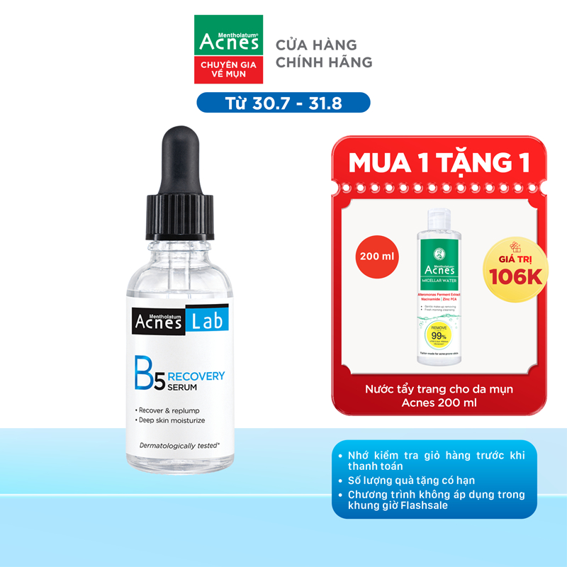 Serum dưỡng ẩm chuyên sâu, làm dịu da Acnes Lab B5 Recovery Serum 25ml