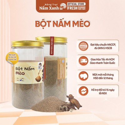 Bột Nấm Mèo (Mộc Nhĩ) 500gr 1kg Tạo Độ Ngon Giòn Dai Cho Món Ăn - Nông Trại Nấm Xanh