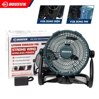 Quạt Tích Điện 12 Inch Bossun M12B-Q12I Dùng Pin & Cắm Điện, Động Cơ Không Chổi Than, Quay 360°