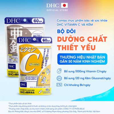 Combo Viên uống DHC Vitamin C & Kẽm (60 ngày) - Thực phẩm bảo vệ sức khoẻ DHC Vitamin C & Zinc