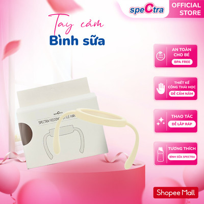 Tay Cầm Bình Sữa Spectra - Thiết Kế Công Thái Học, Hàng Chính Hãng (01 Chiếc/ Set)