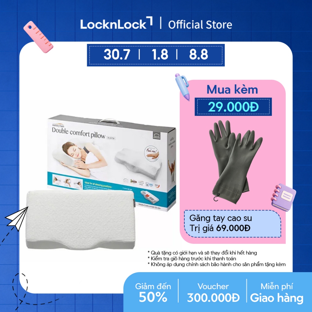 Gối Memory Foam 50D Lock & Lock HLW114