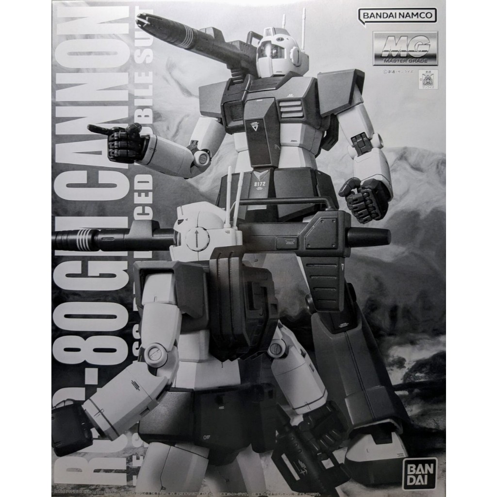 MG 1/100 RGC-80 GM CANNON