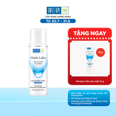 Nước dưỡng ẩm tối ưu Hada Labo Advanced Nourish Lotion dùng cho da dầu 170ml