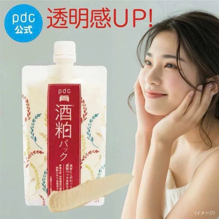 Mặt Nạ Bã Rượu Sake PDC Wafood Made Nhật Bản 170g - Mask Rửa Dưỡng Ẩm, Làm Mềm Da, Hỗ Trợ Sáng Da