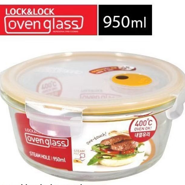 hộp thủy tinh lock&lock 950ml - hộp thủy tinh lock&lock tròn 950ml
