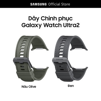 [Hàng tặng không bán] Dây đeo đồng hồ thông minh Samsung Galaxy Watch Ultra 2