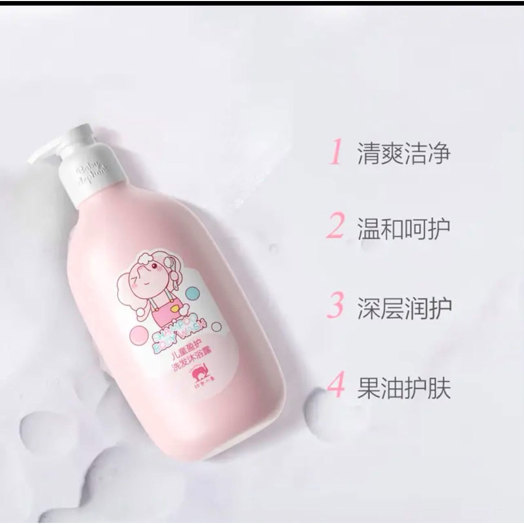 Chai 530ml dầu gội dầu dừa cho trẻ từ 3t của baby elephant