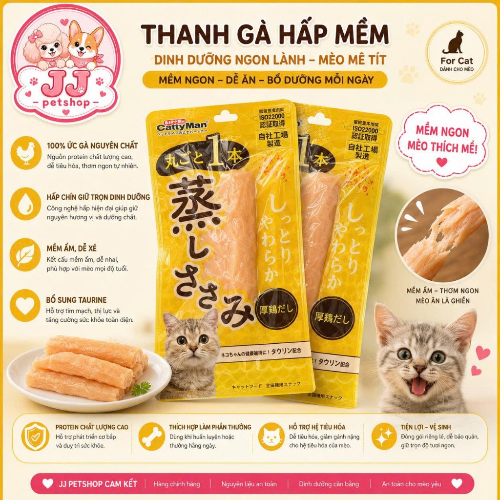 JJ Pet Shop Ức Gà Hấp CattyMan Nguyên Miếng Cho Chó Mèo - Snack Thịt Gà Tự Nhiên Giàu Protein, Mềm D