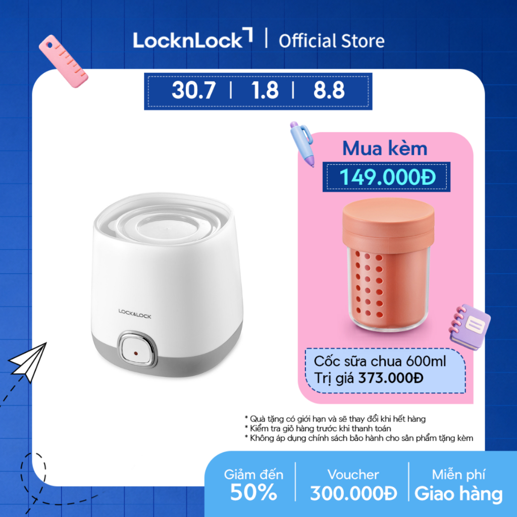 Máy làm sữa chua Lock&Lock EJY110SLV