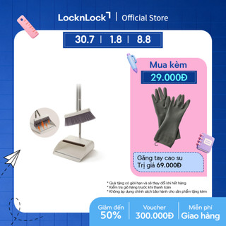 Bộ chổi quét nhà lock&lock, cây chổi 28x83cm, dụng cụ hốt 24.5x26x95cm - etm465